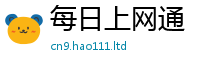 77777788888王中王正版及香港资料免费长期公开